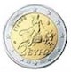 moneta euro rara grecia 2 euro 2007