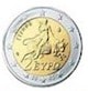 moneta euro rara grecia 2 euro 2011