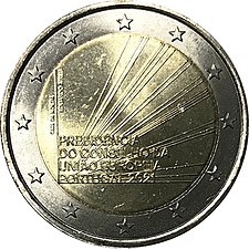 portogallo 2 euro commemorativi Turno di Presidenza del Consiglio dell'Unione europea tenuto dal Portogallo